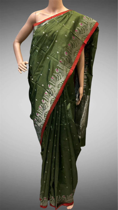 Chanderi Mehndi
